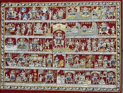 Shri Durga Chalisa – Pattachitra